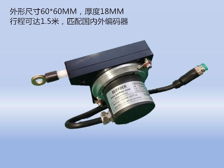测距传感器：精准丈量世界的科技之眼
